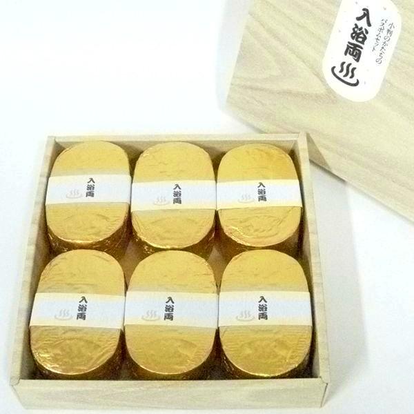 小判型バスボム 入浴両 80g×６個入り