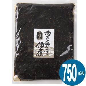 ぴり辛つぼ漬昆布 140g×4個 緑健農園 北海道産昆布 ピリ辛 ギフト