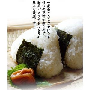 ぴり辛つぼ漬昆布 1.3kg 緑健農園 佃煮 ...の詳細画像3
