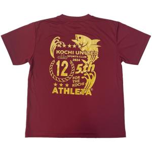 バイエルンミュンヘン　サポーターTシャツ バイエルンミュンヘンサポーターTシャツ