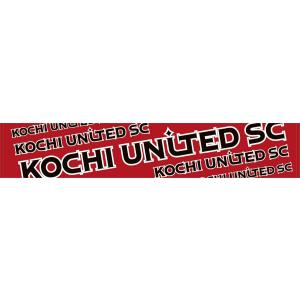 高知家の家族になる｜高知家プロジェクト :kochike-postcard:高知 