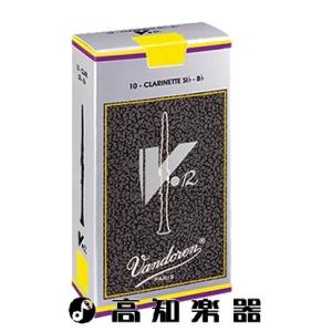 vandoren（バンドーレン） バンドレン B♭クラリネットリード 4