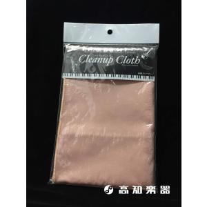 吉澤 マイクロファイバー クリーンアップクロス ピンク