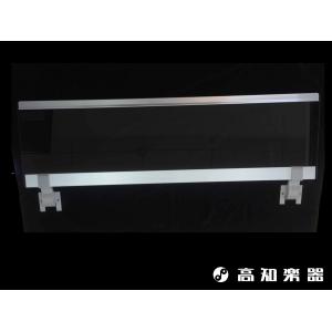 YAMAHA（ヤマハ） STAGEA ELB-02専用オプション蓋 ELBU-F02 ※追加送料