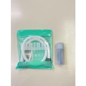 ヤマハ ピアニカ 立奏用唄口＆卓奏用唄口セット PMP-32C