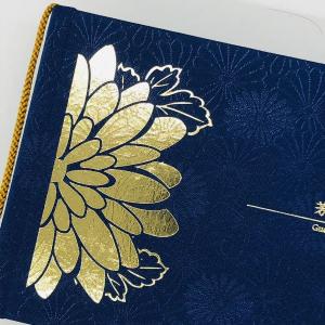 ゲストブック 芳名帳 芳名録 結婚式 ウェディ...の詳細画像1
