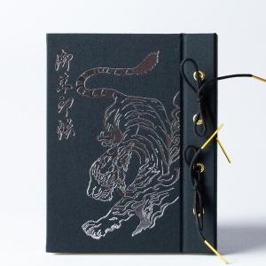 着脱御朱印帳 納経帳 土佐和紙100P 霊獣割...の詳細画像1