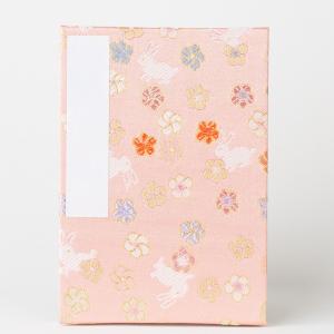 御朱印帳 うさぎ 納経帳 小型11x16cm 因幡の白兎 蛇腹式 うさぎ柄 おしゃれ 西陣織 かわいい 人気