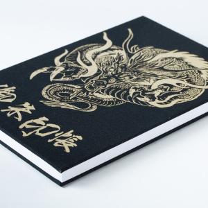 御朱印帳 納経帳 蛇腹式 スタンダード四神最終...の詳細画像2