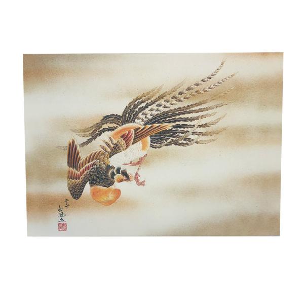 見開き御朱印帳 現代アート 見開きサイズ26x19cm 安川如風先生 宮絵師 鳳凰 阿吽竜 蛇腹式 ...