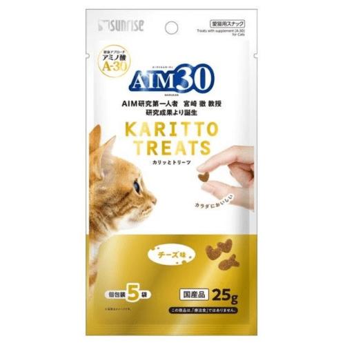 猫 おやつ 猫おやつ キャットフード カラダにおいしい アミノ酸 A-30 健康維持 食べきり 小分...