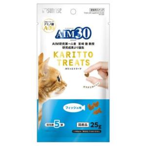 猫 おやつ 猫おやつ キャットフード カラダにおいしい アミノ酸 A-30 健康 食べきり 小分け AIM30 カリッとトリーツ フィッシュ味 25g｜kocka