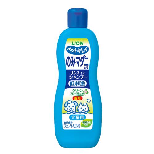 猫 のみとりリンスインシャンプー愛猫用 グリーンフローラルの香り 330ml