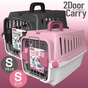 犬用カート A.U.T.O. オート ライトブルー ユナイテッドペッツ