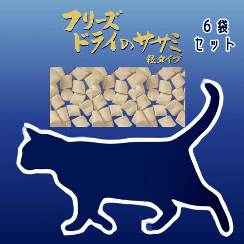 ママクック 猫 おやつ 猫おやつ ママクック 猫のおやつ ママクック フリーズドライ ささみ ママク...