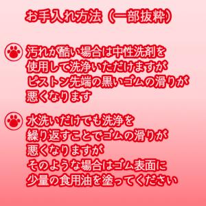 シリンジ ペット 猫 シリンジ 犬 シリンジ ...の詳細画像4