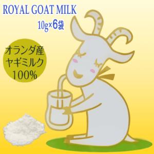 森乳サンワールド ワンラック キャットミルク 270g【×4】 楽天市場】《送料無料》森乳サンワールド ワンラック キャット