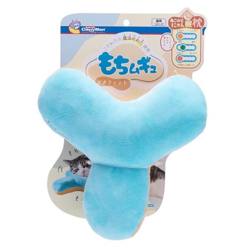 猫 ベッド クッション マット 枕 あごのせまくら 快眠 ピタっとフィット もちもち感 ほどよいカー...