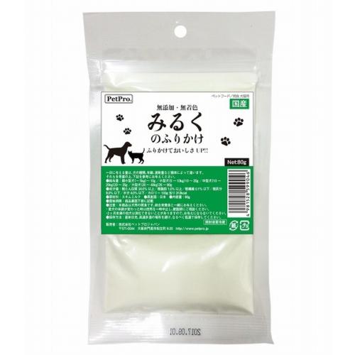 キャットフード ふりかけ ミルク みるくのふりかけ 80g 無添加