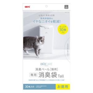 消臭袋 使用済み猫砂 デオケア 消臭ペール 猫用Tall消臭袋 30枚｜ネコグッズ kocka コチュカ