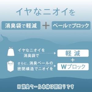 猫 トイレ用品 猫 トイレ 使用済み猫砂 排泄...の詳細画像3