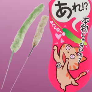 GUCCI 【グッチ】ペット 犬用 フードボウル シルバー 925 ドッグ