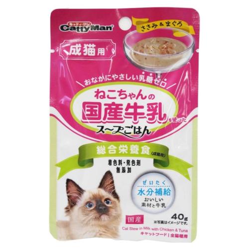 猫 ゴハン ウェット スープごはん ささみ＆まぐろ 成猫用 40g