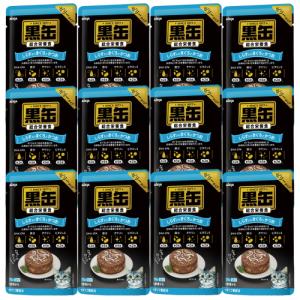 アイシア（AIXIA） キャットフード 大容量 ウェット 猫 ウェットフード