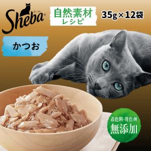 おまとめ　ミャウミャウ　アイシア　子猫　総合栄養食　70g×96袋 子ねこ パウチ ミャウミャウ アイシア 子猫 総合栄養食 70g×20袋