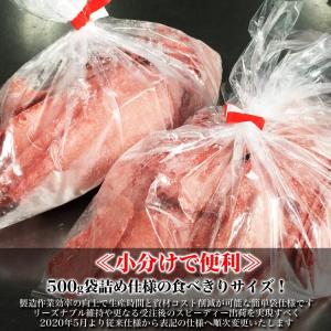 【最安値に挑戦】牛タン 1kg 2個以上でおま...の詳細画像5