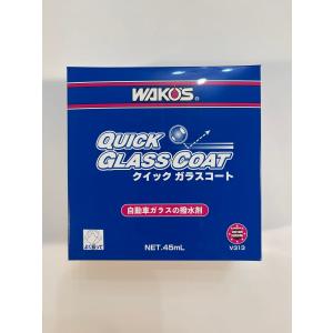 WAKOS（ワコーズ） new スーパーハード 145ml 専用スポンジ入り SH 未