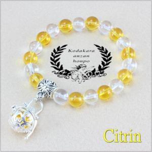 ガムランボール シトリン ハーフクリスタル パワーストーン ブレスレット