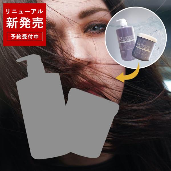 ハホニコ キラメラメ メンテケア シャンプー 1000ml＋ヘアパック デイリー 500g セット ...