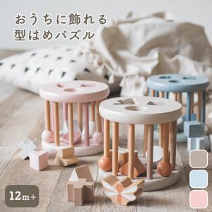 Labelwood シェイプソーティングウィール/ピンク 対象月齢 : 12ヶ月｜kodakari
