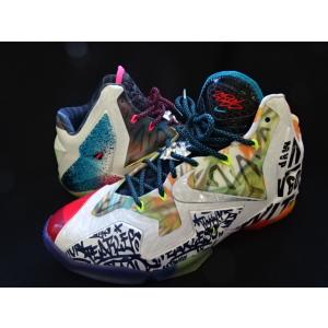 lebron 11 mvp