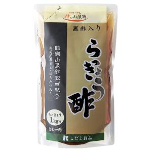 利尻昆布だし はちみつ入り黒酢入りらっきょう酢 ...の商品画像