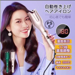 ヘアアイロン カール ストレート ヘアアイロンカール