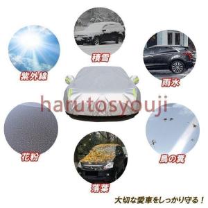 SUV車カバーボディーカバー2サイズハリアーR...の詳細画像1