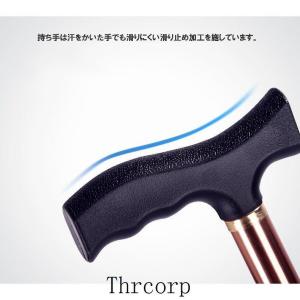 ステッキ 杖 介護 自立式 折りたたみ 補助ハ...の詳細画像4
