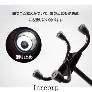 ステッキ 杖 介護 自立式 折りたたみ 補助ハ...の詳細画像5