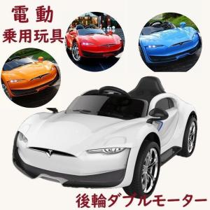 電動乗用カー 乗用玩具 乗用リモコンカー リモコン付き 電動自動車 子供用 電動ラジコンカー ベビー電動自動車 揺れ機能付き リアルな車体 屋外 散歩