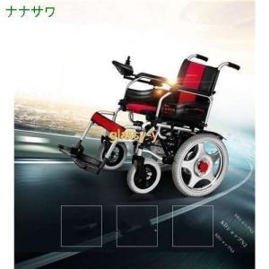 折り畳み式電動車椅子 スマート四輪車 外出用 介助介護用品