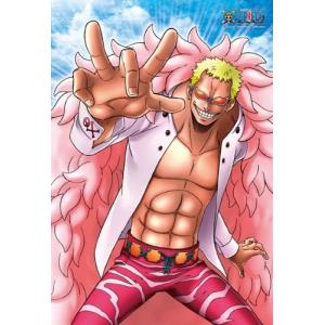 ドンキホーテ オンライン ゲーム おもちゃ の商品一覧 通販 Yahoo ショッピング