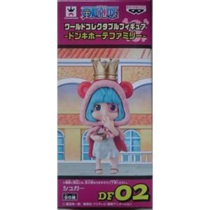 ドンキホーテ オンライン ゲーム おもちゃ の商品一覧 通販 Yahoo ショッピング