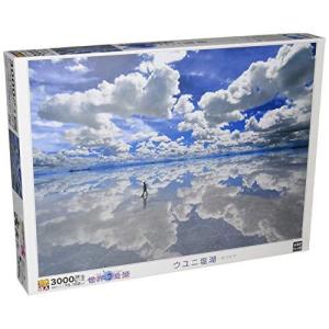 ワンピース ジグソーパズル 3000ピースの商品一覧 通販 Yahoo ショッピング