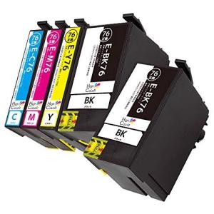 Y ５本セット 地球儀インク