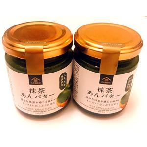 125g 抹茶あんバター fj00060 パンのおとも 1個