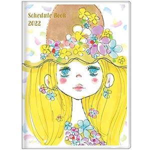 サンスター文具 水森亜土 22年 手帳 B6 ウィークリー ガール S S 4smile 通販 Yahoo ショッピング