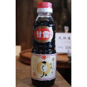 さしみ甘露醤油360ｍｌ　九州の甘いお醤油をお試しあれ♪