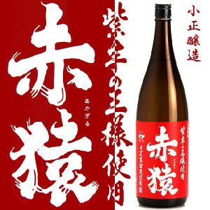 伊佐美 1800ml 25° 甲斐商店 いさみ 本格芋焼酎 : こだわり福吉